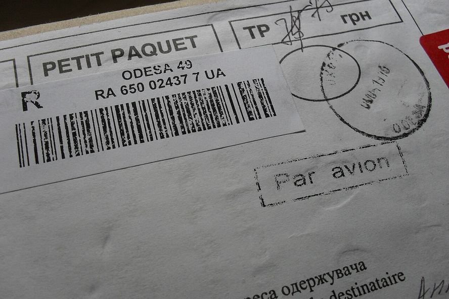 Une commande livrée