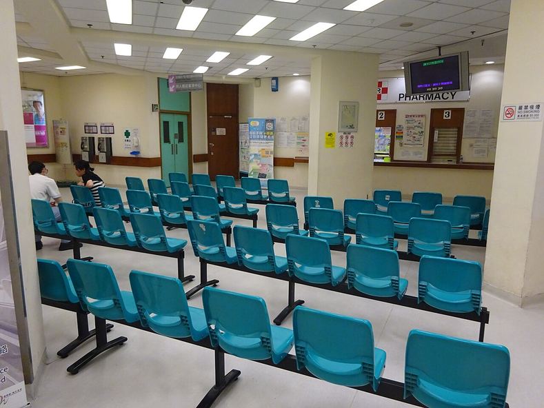Une salle d'attente